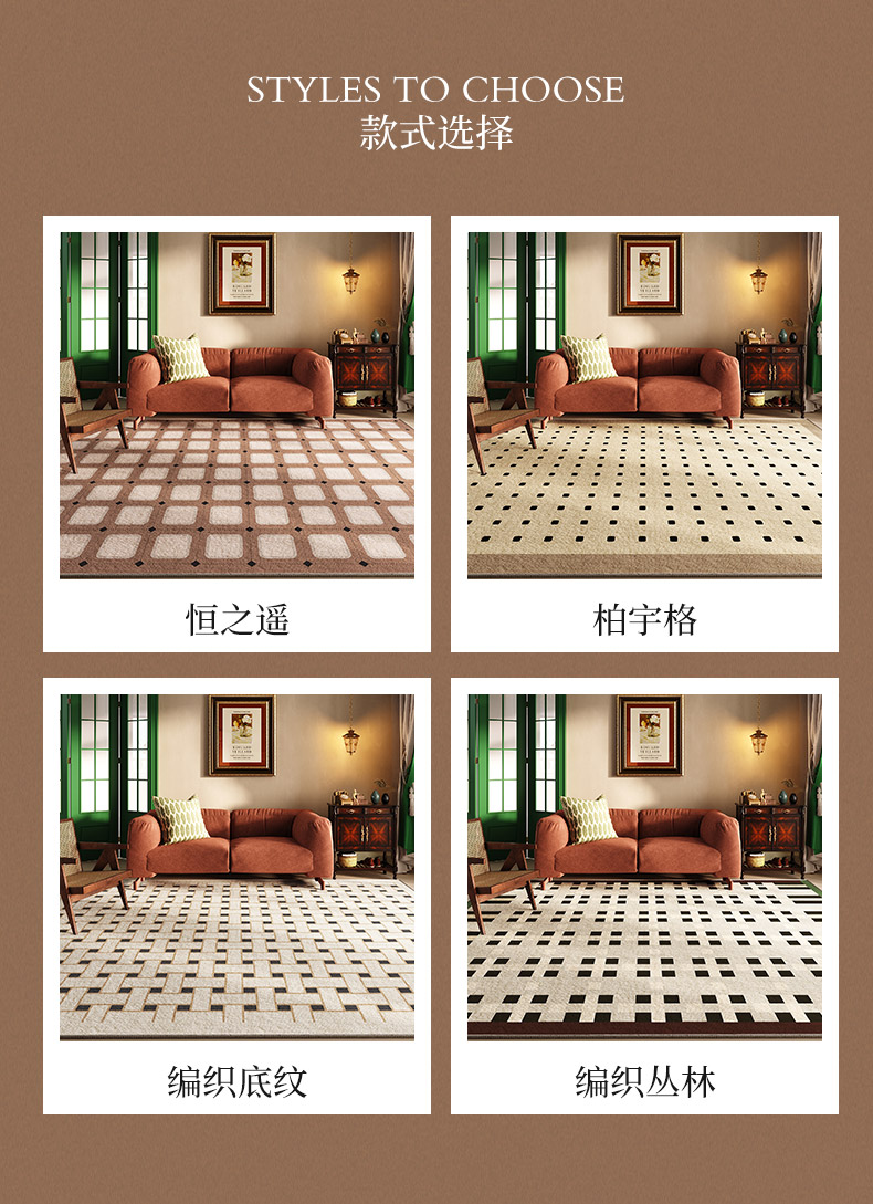 Plaid Carpet French Retro Carpets for Living Room Decor Thicken Bedside Rugs, Large Area Home Non-Slip Mat, Washable Lounge Rug in the Bedroom