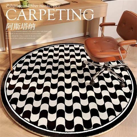 Plaid Carpet French Round Rugs for Bedroom and Retro Living Room Decor Large Area, Non-Slip, Fluffy, and Soft Lounge Mat for Children's Rooms