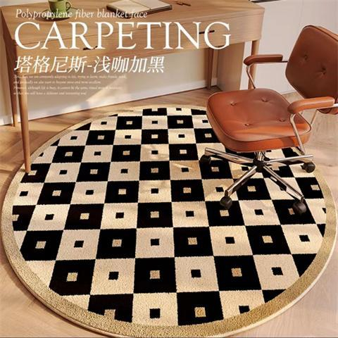 Plaid Carpet French Round Rugs for Bedroom and Retro Living Room Decor Large Area, Non-Slip, Fluffy, and Soft Lounge Mat for Children's Rooms