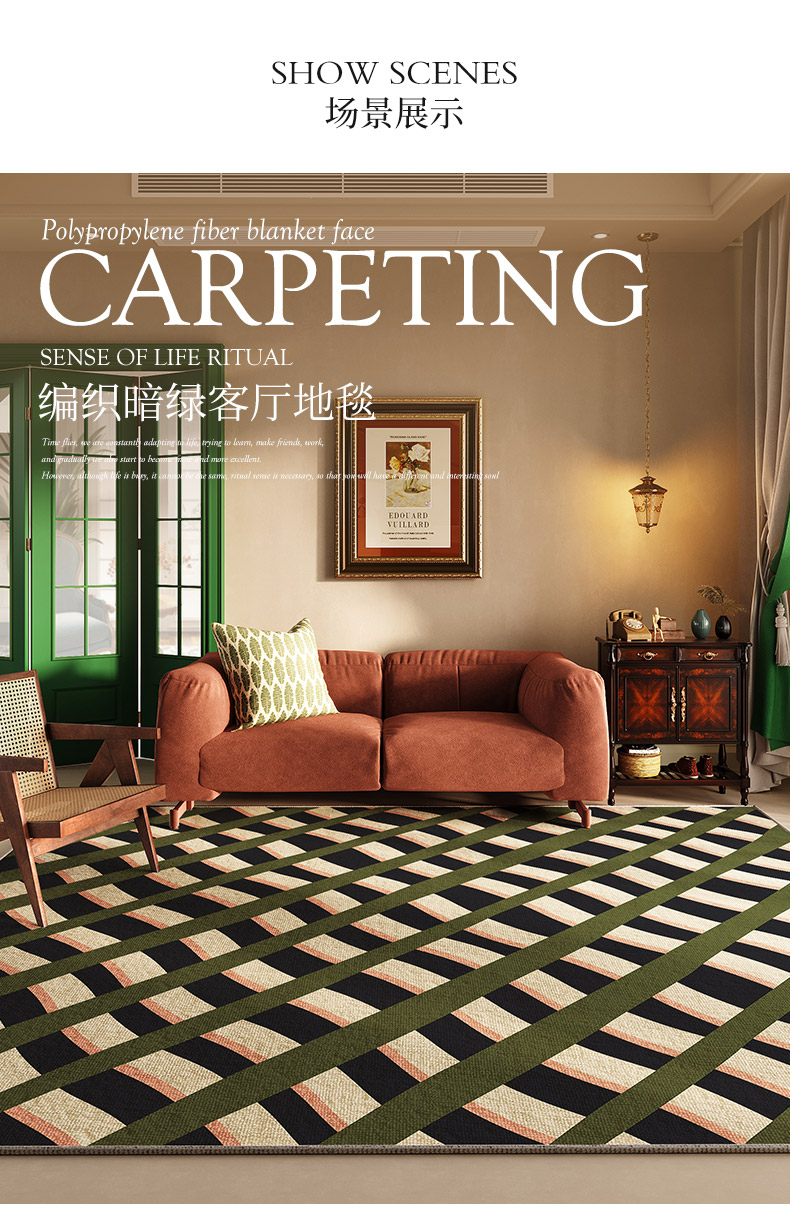 Plaid Carpet French Retro Carpets for Living Room Decor Thicken Bedside Rugs, Large Area Home Non-Slip Mat, Washable Lounge Rug in the Bedroom