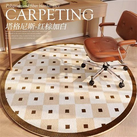 Plaid Carpet French Round Rugs for Bedroom and Retro Living Room Decor Large Area, Non-Slip, Fluffy, and Soft Lounge Mat for Children's Rooms