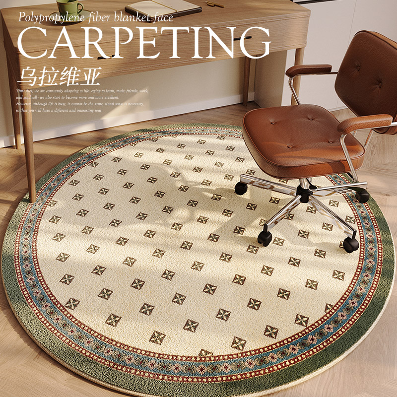 Plaid Carpet French Round Rugs for Bedroom and Retro Living Room Decor Large Area, Non-Slip, Fluffy, and Soft Lounge Mat for Children's Rooms